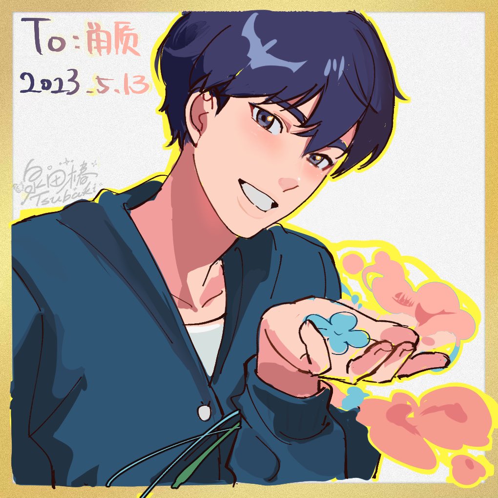 1boy male focus one eye closed solo smile black hair looking at viewer  illustration images