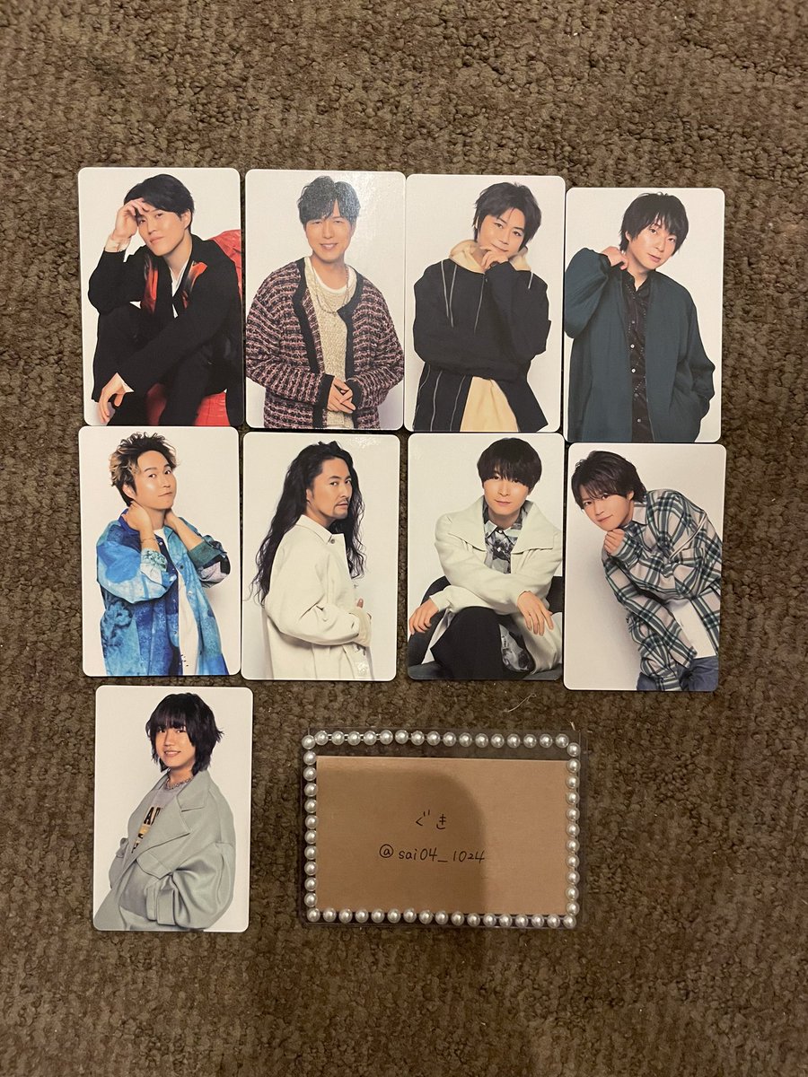 sai04_1024's tweet photo. 【交換】Kiramune Music Festival 2023 キラフェス KSC先行入場特典フォトカード フォトカード ブロマイド 缶バッジ オーロラチャーム

◉譲
画像参照

◎求
岡本>保住
フォトカは画像のもの以外を優先
リプライ2枚目参照

リプライに続く⬇️ https://t.co/auq4bGn2ni