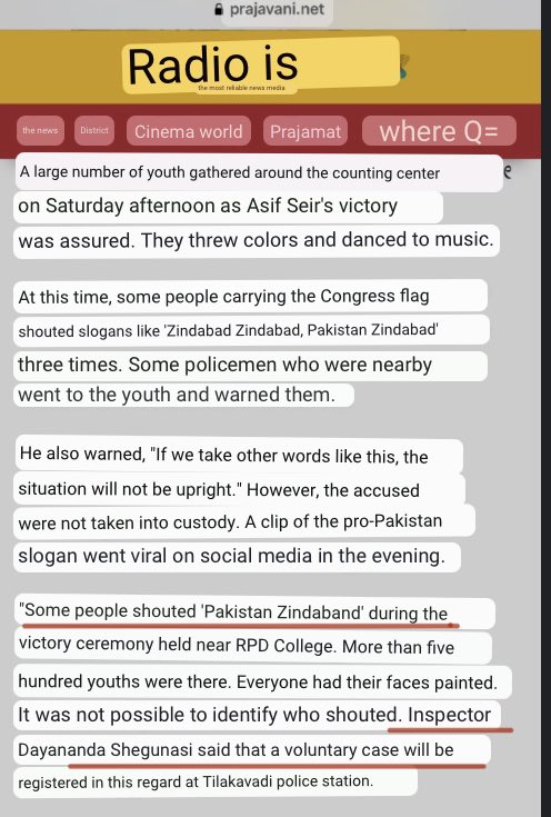 BefittingFacts's tweet photo. @zoo_bear You intensionally quoted wrong video.

Anyway! here is police statement on the matter. https://t.co/jjvOElsPih