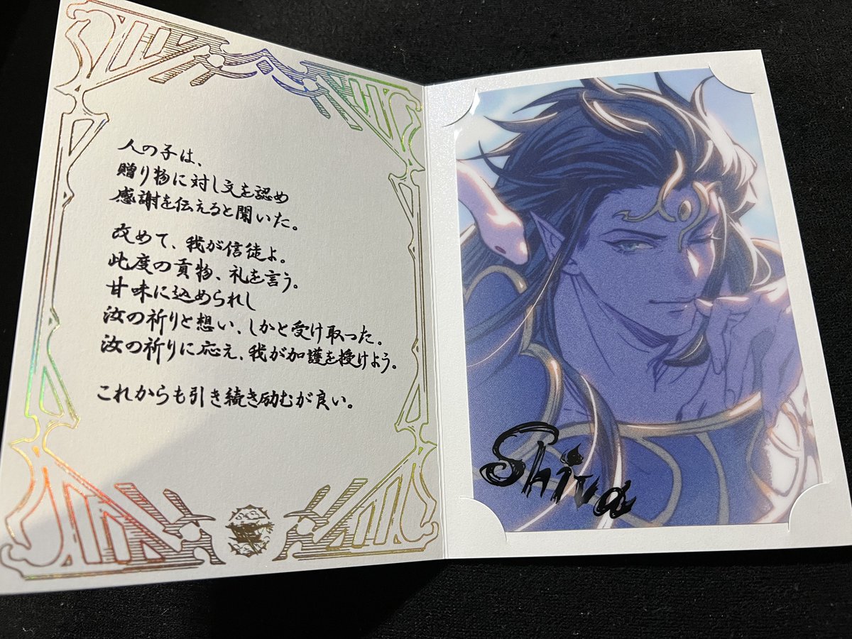 魂龍(たまどら)🎃⚔️ tweet media