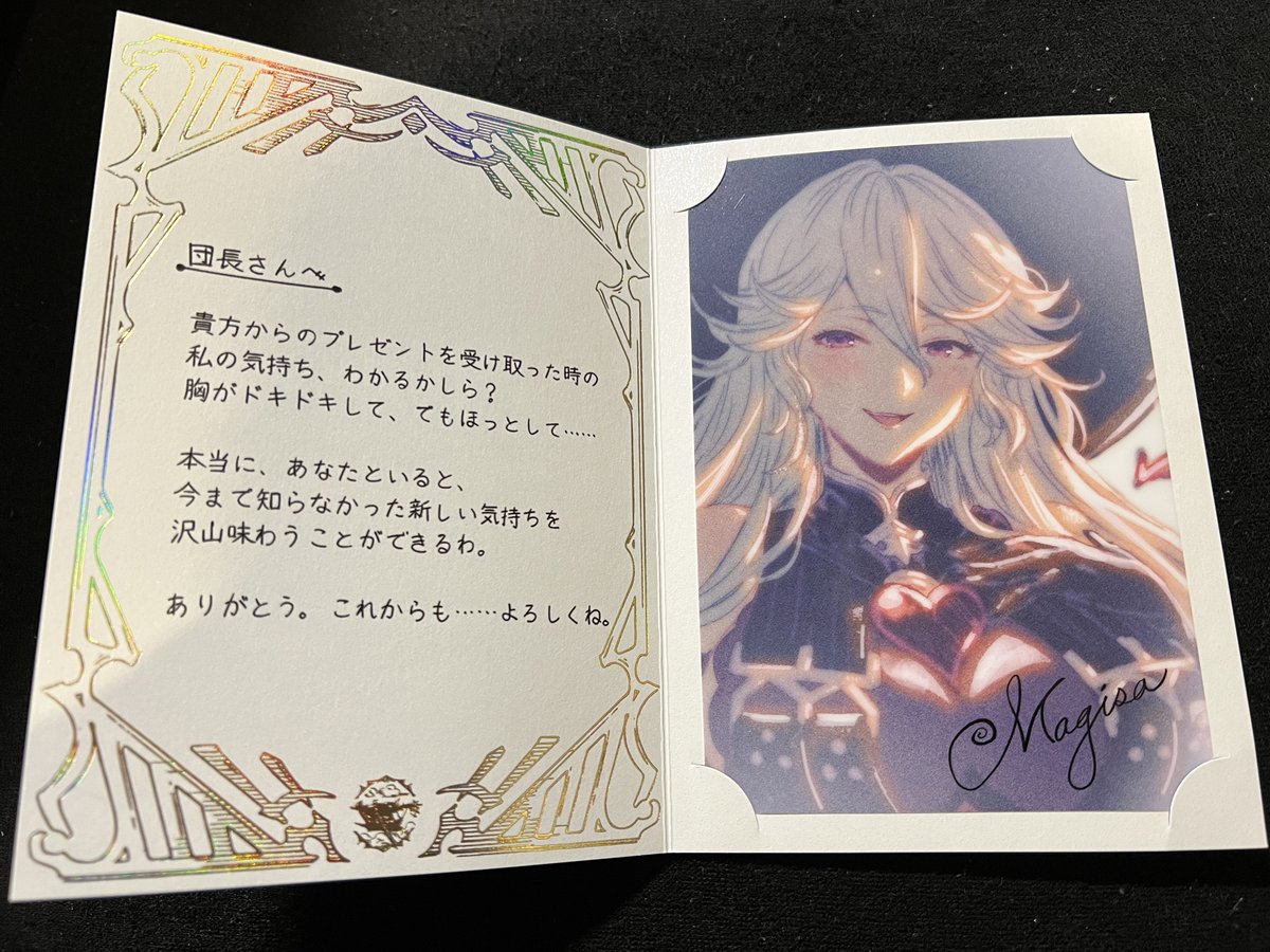 魂龍(たまどら)🎃⚔️ tweet media