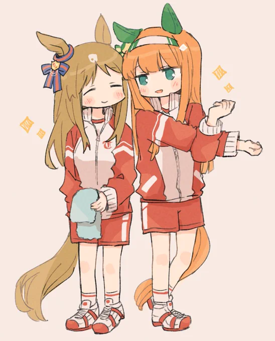 グラスズ……