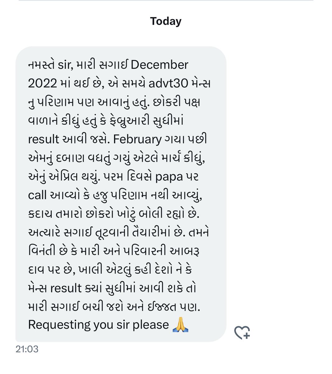 Dhairya Gajara tweet media