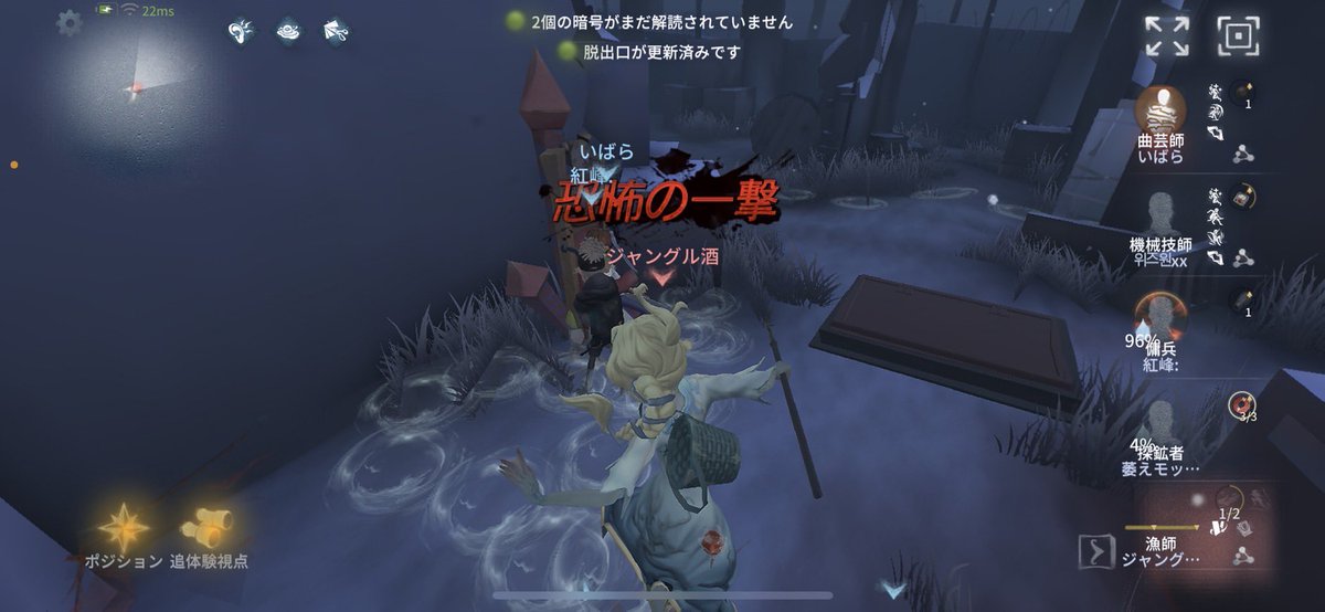COSMOS_CLAN_'s tweet photo. 今週もクラカスお疲れ様でしたー！！
また来週もご参加お待ちしてます🌱 ᐕ)ﾉ
最近来てない人ー！！私は見てるよ👀 https://t.co/3cAb0uIaCU