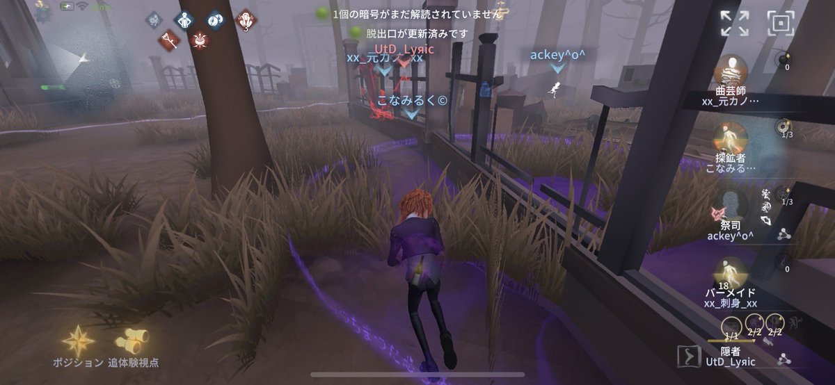 COSMOS_CLAN_'s tweet photo. 今週もクラカスお疲れ様でしたー！！
また来週もご参加お待ちしてます🌱 ᐕ)ﾉ
最近来てない人ー！！私は見てるよ👀 https://t.co/3cAb0uIaCU