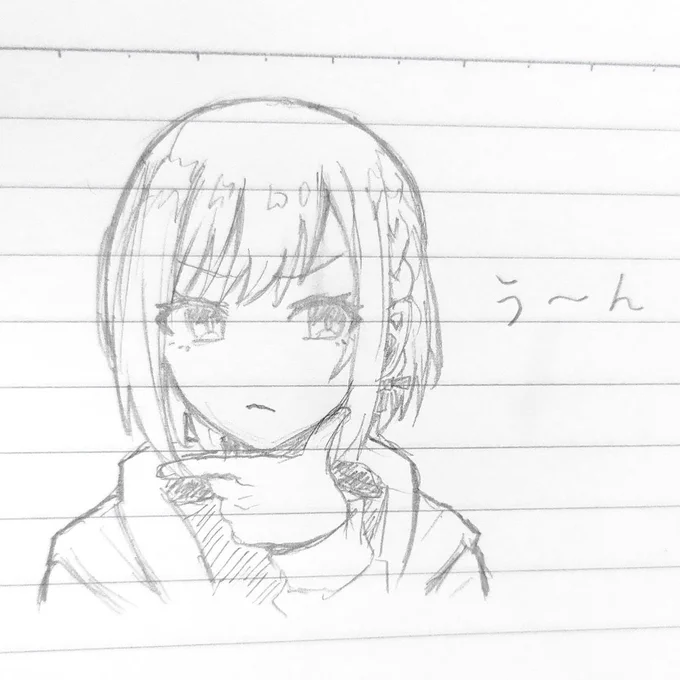 超久しぶりのアナログ... (2、3年ぶりとか...) いい消しゴムがなくて、使ったら汚くなっちゃった...