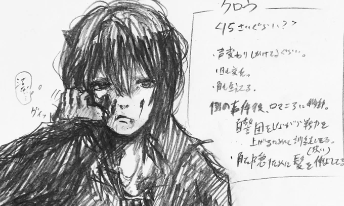 うちの子幼少期…的な