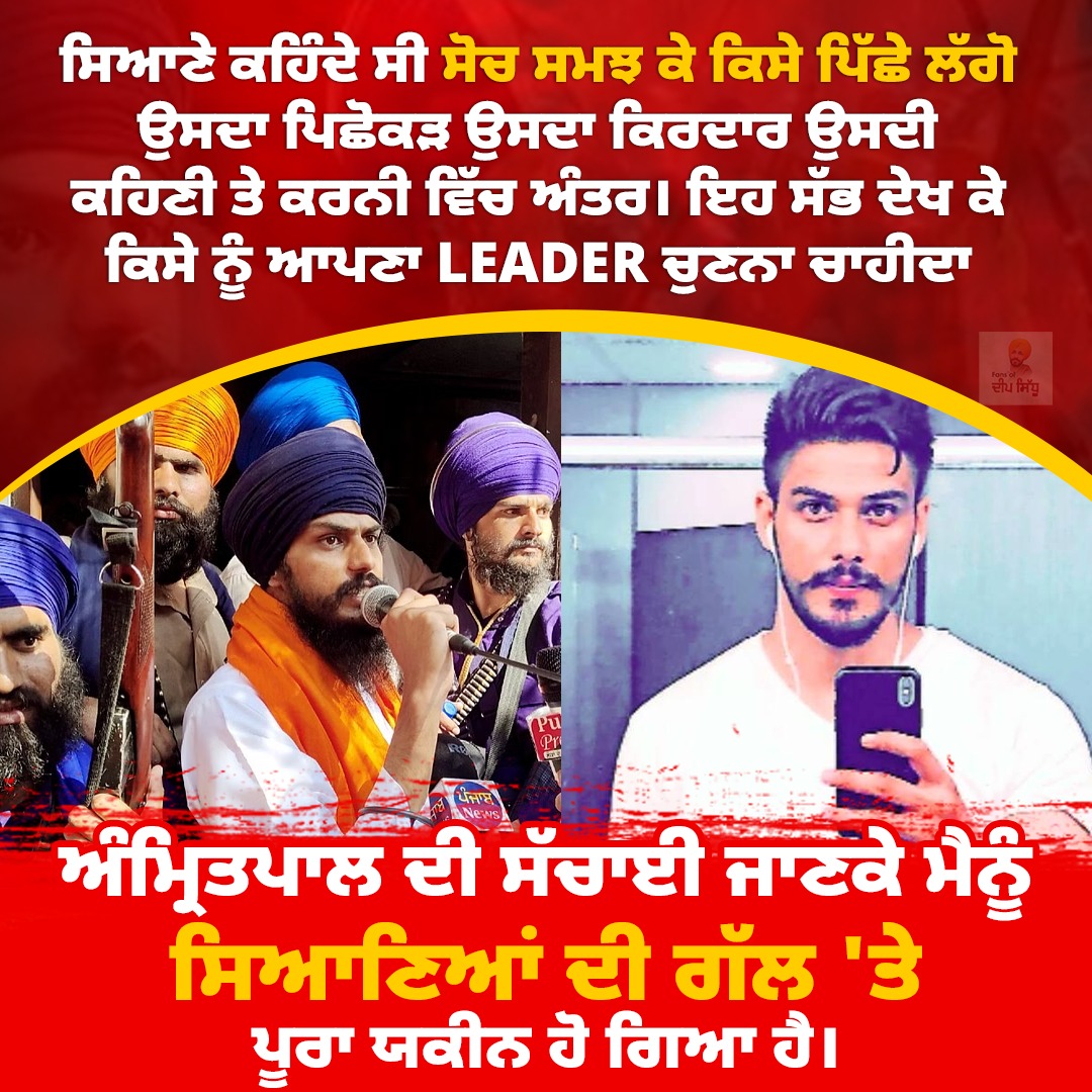 Harshatgoyal3's tweet photo. https://t.co/GrDkPMa0Gh