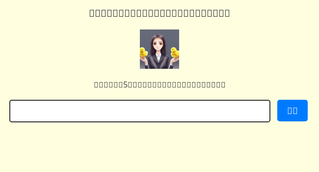 patchinghq's tweet photo. Hello @toyo108 👋 that nifty Glitch has been included in the Patching timeline: https://t.co/degu9khSGM https://t.co/FB9v6hH1HW