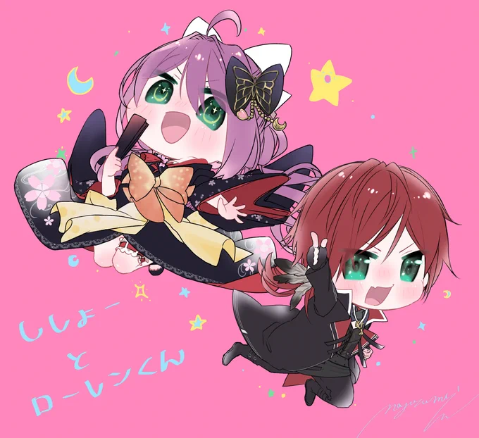先輩後輩kawaii #リツキあーと #イロ絵す