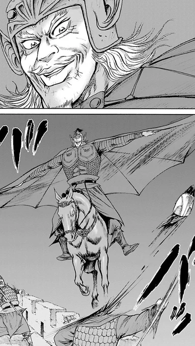 春秋戦国バットスーツおじさんと春秋戦国バットスーツ手縫いおじさん