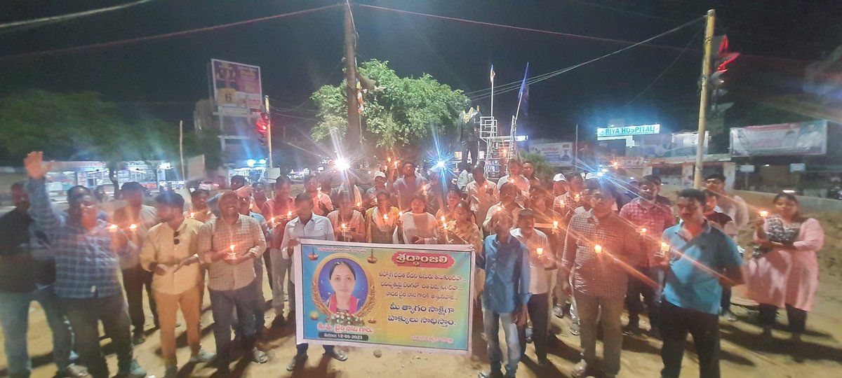 JpsMancherial's tweet photo. #wewantJustice
#RegularizeJPS_OPS
@KTRBRS @TelanganaCMO @abntelugutv @PMOIndia @sakshinews @V6News @TV9Telugu https://t.co/mJpxTyNIWO
