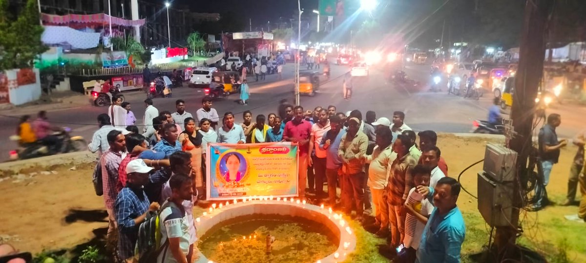 JpsMancherial's tweet photo. #wewantJustice
#RegularizeJPS_OPS
@KTRBRS @TelanganaCMO @abntelugutv @PMOIndia @sakshinews @V6News @TV9Telugu https://t.co/mJpxTyNIWO