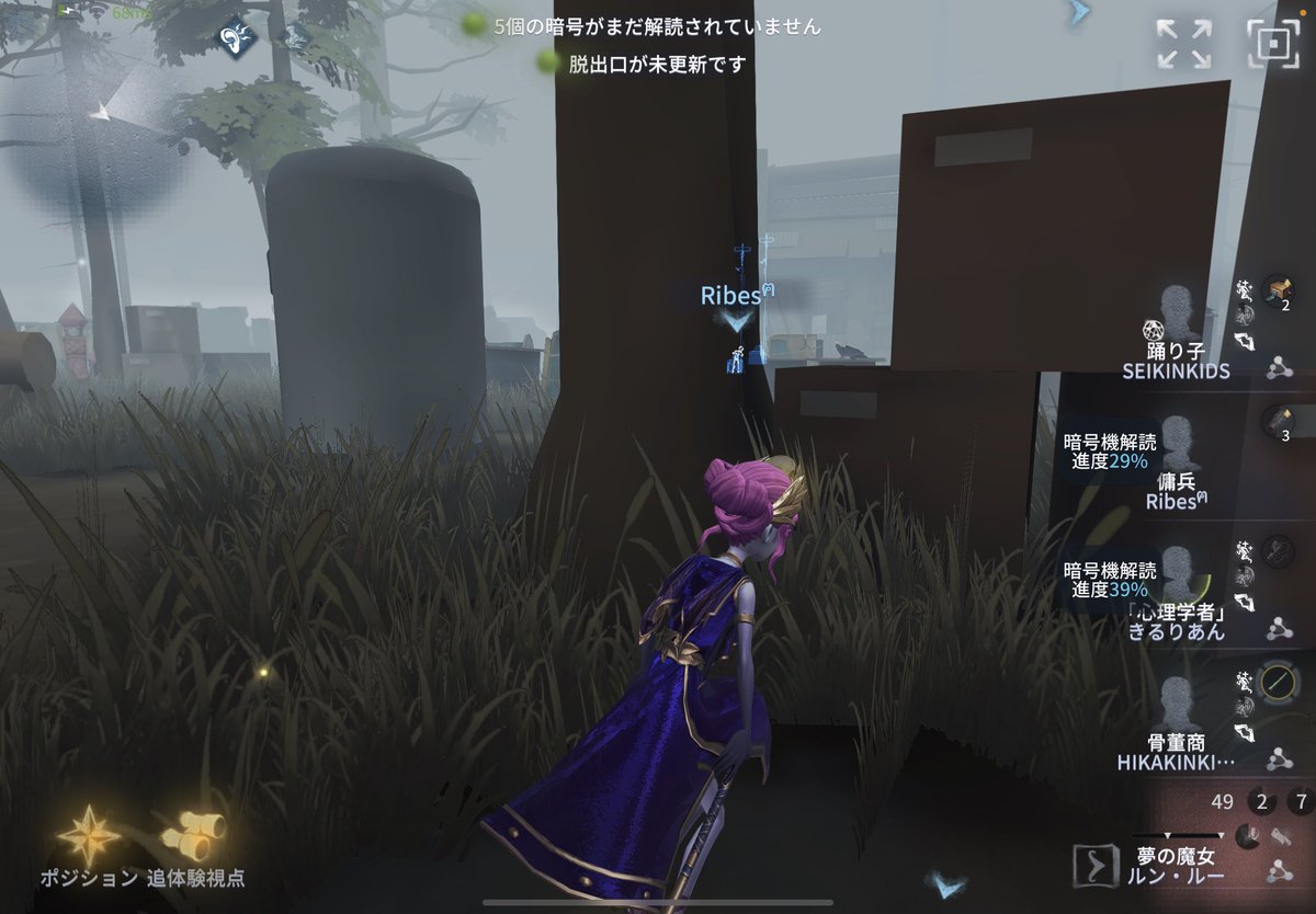 Gulf_Stream_idv's tweet photo. 本日はTKB戦隊と交流戦を行いました。対戦ありがとうございました！ https://t.co/zFYPY1u7s5