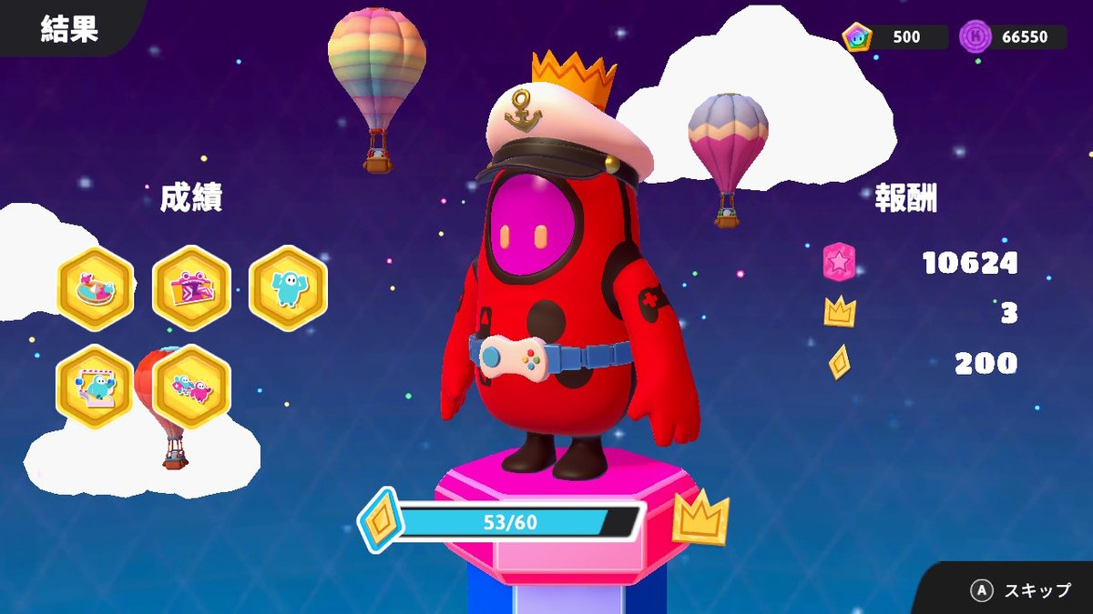 Shyning0822's tweet photo. ガチ強スクワッドすぎ #NintendoSwitch https://t.co/SjzTtS7LhA