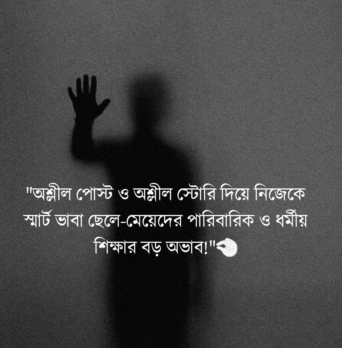 samiovab's tweet photo. Akdom https://t.co/3IiBPOFaNH