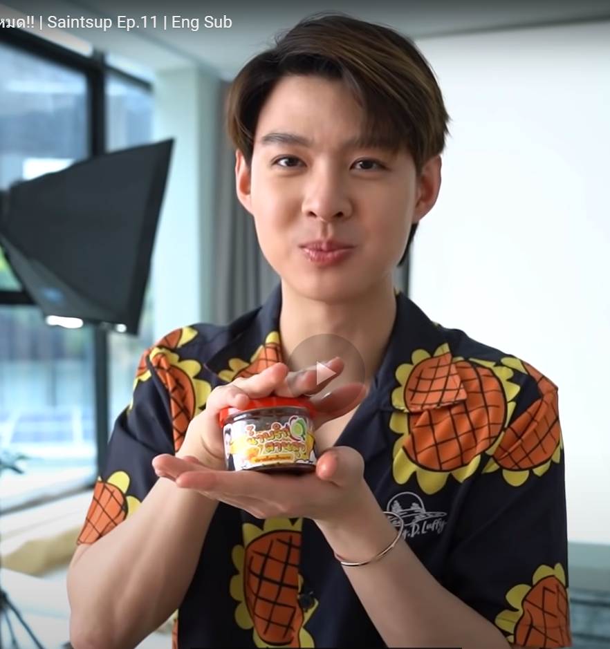 KelKonan's tweet photo. @saint_sup watching SaintsupTV what do i see?
Chilli paste! 😤Respect our bellies!
GIVE US SAANSOOK BACK!
#saint_sup #MingEr
#saansook https://t.co/kc8JzWchno