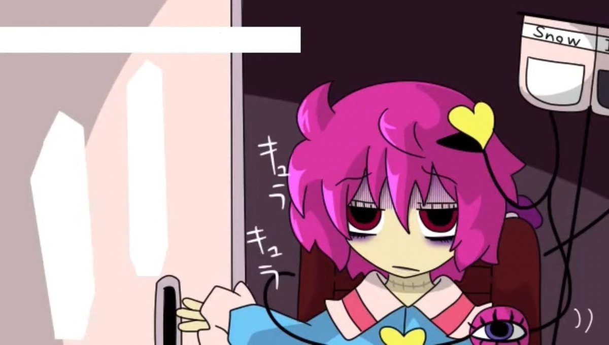 ChairboundTruth's tweet image. ᅠᅠ“ "Yo" to you too and no, I don't want to know how you got those scars. ”

Patient confidentiality is simply good manners to uphold.