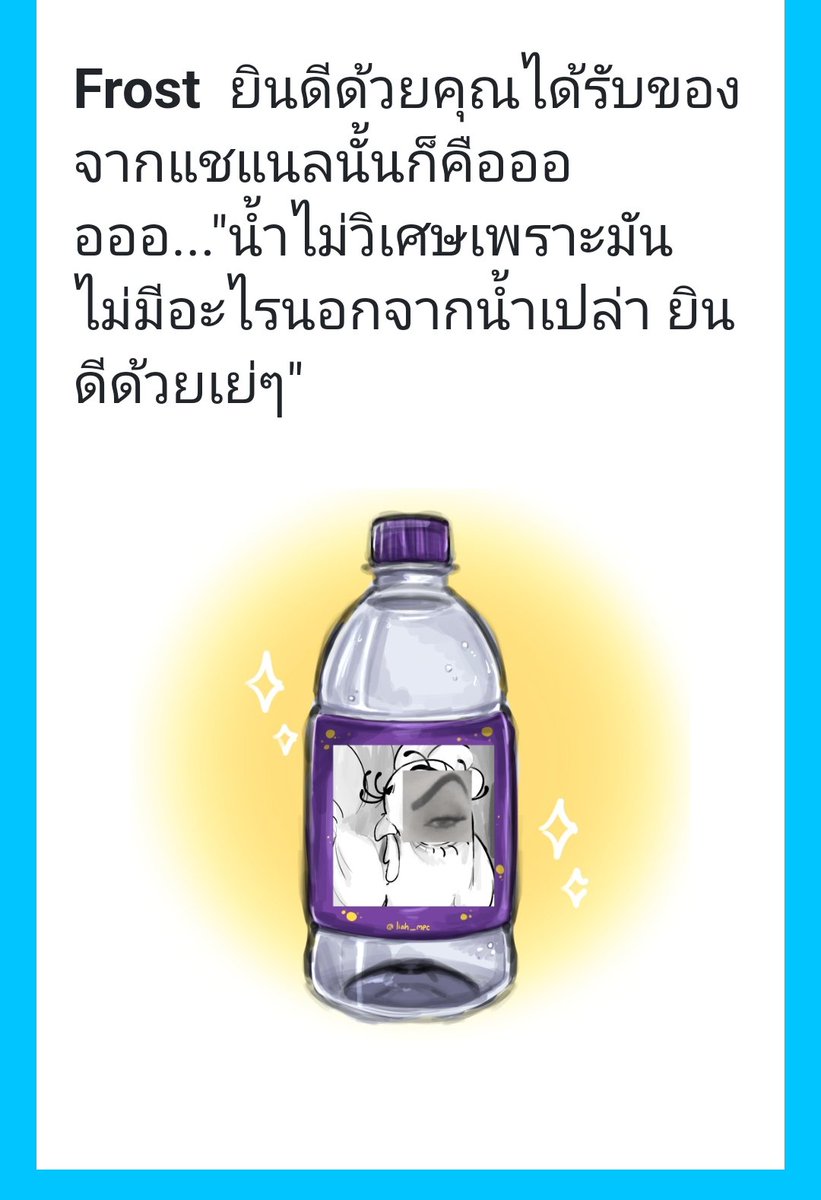 Nevada Colden MPC(หลงป่าครับ) tweet media