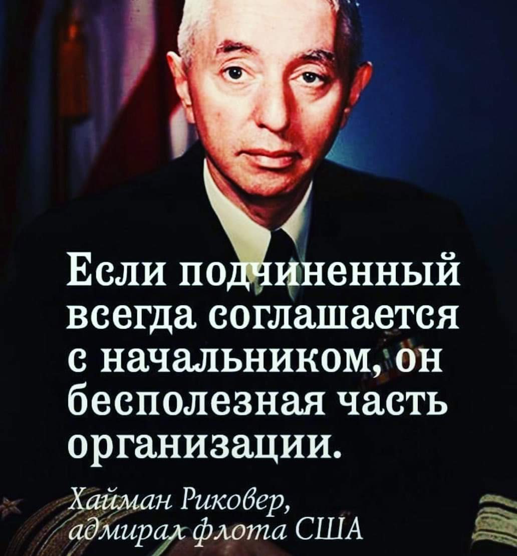 Шундай эмасми?