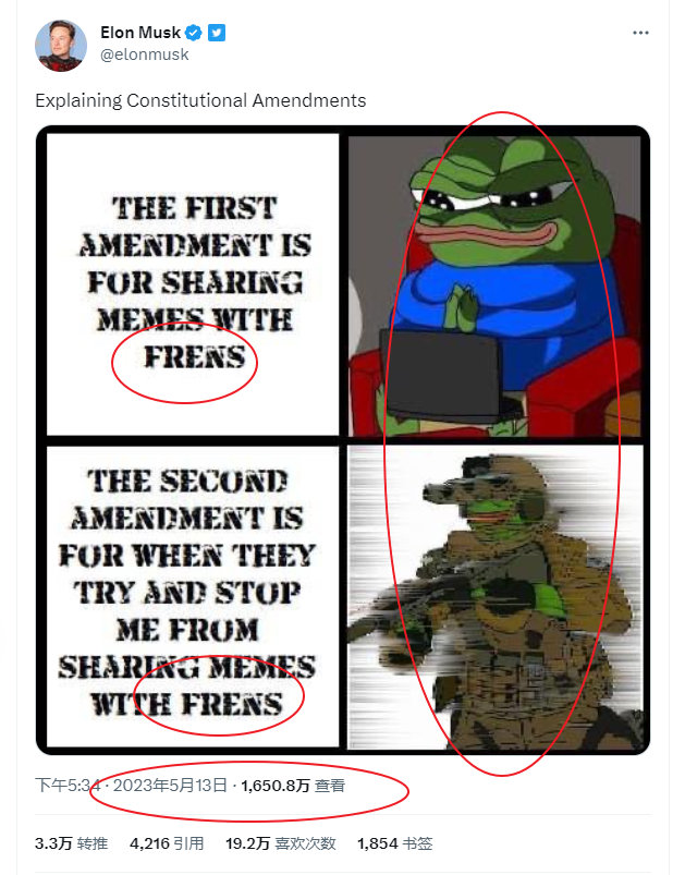 memeking_888's tweet photo. 1/ $FREN 的购买逻辑：
1. 市值非常低，目前 220k ，向上空间大
2. 正规项目，有官网、有推特、电报群 @Fren_Finance 
3. 马斯克今天发的图（5.13 下午5点），上下图都 提到“FRENS”，太明显了， $FREN 项目方是昨天发的图（5.12 中午12点），不是马后炮，有可能是老马身边的人或者内部人士、机构 https://t.co/lRRHGtocCz