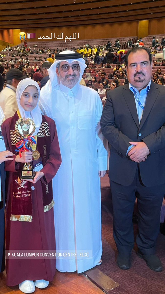 abm56677's tweet image. قطر ولاول مرة تحصد الكأس الذهبي في معرض ايتكس ٢٣ .. في ماليزيا.. عن مشروع تصميم خوذة الضغط السلبي الذكية للحد من انتقال عدوى الامراض التنفسية للطالبه : غلا ناصر العبيدلي من مدرسة موزة بنت محمد الابتدائية