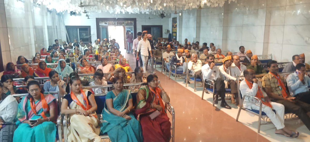 #बूथ_विजय_संकल्प_अभियान 
भारतीय जनता पार्टी नगर मंडल इटारसी द्वारा आयोजित पार्टी के बूथ विजय संकल्प अभियान में वार्ड क्रमांक 24 25 26 27 28 के शक्ति केंद्र समूह के अंतर्गत आने वाले बूथ समिति एवं पन्ना प्रभारियों से संवाद किया