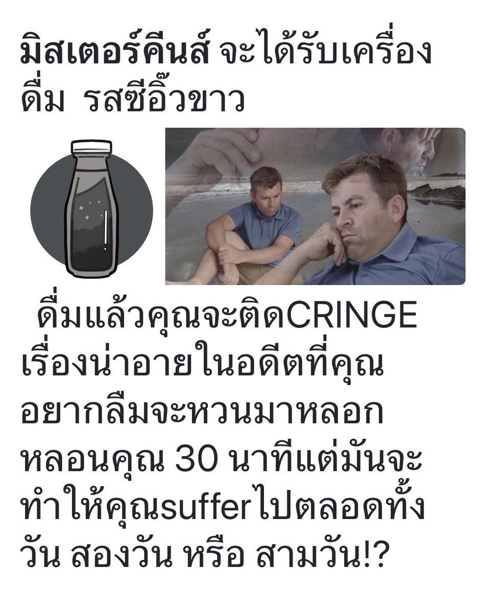 Keens 💀 tweet media