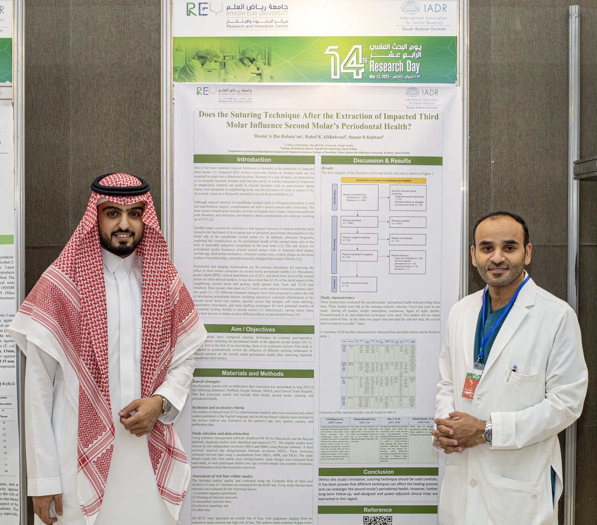 مسلط بن ربيعان tweet media