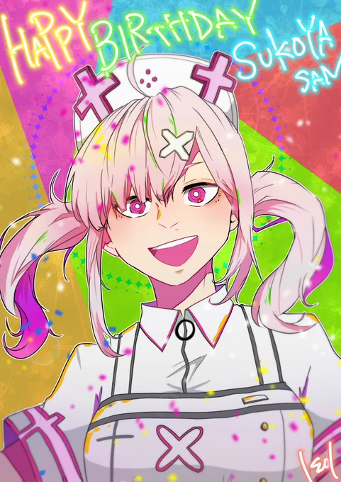 健屋さん、お誕生日おめでとうございます。 実況、舞台、ゲーム、声劇、断罪室ではたくさんお世話になりました。本当に有難うございます  実はDJ生配信も、こっそり拝見しておりました。 6曲連続リリース楽しみにしています。  #いらすこや #健屋花那誕生祭2023