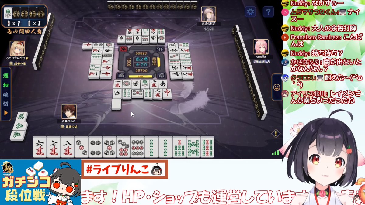 ramirez_third's tweet image. #ライブりんこ