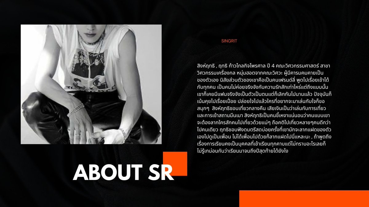 Singฤทธิ tweet media