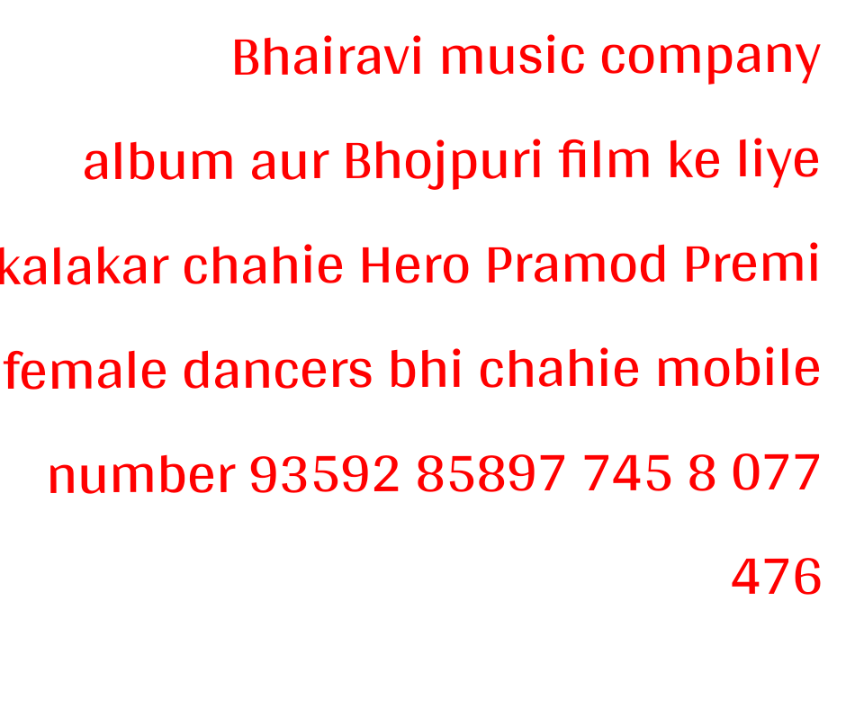 hindipostermaker.page.link/HindiPoster