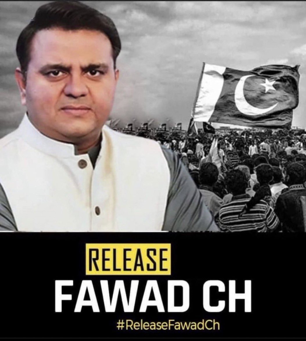 PTI tweet media
