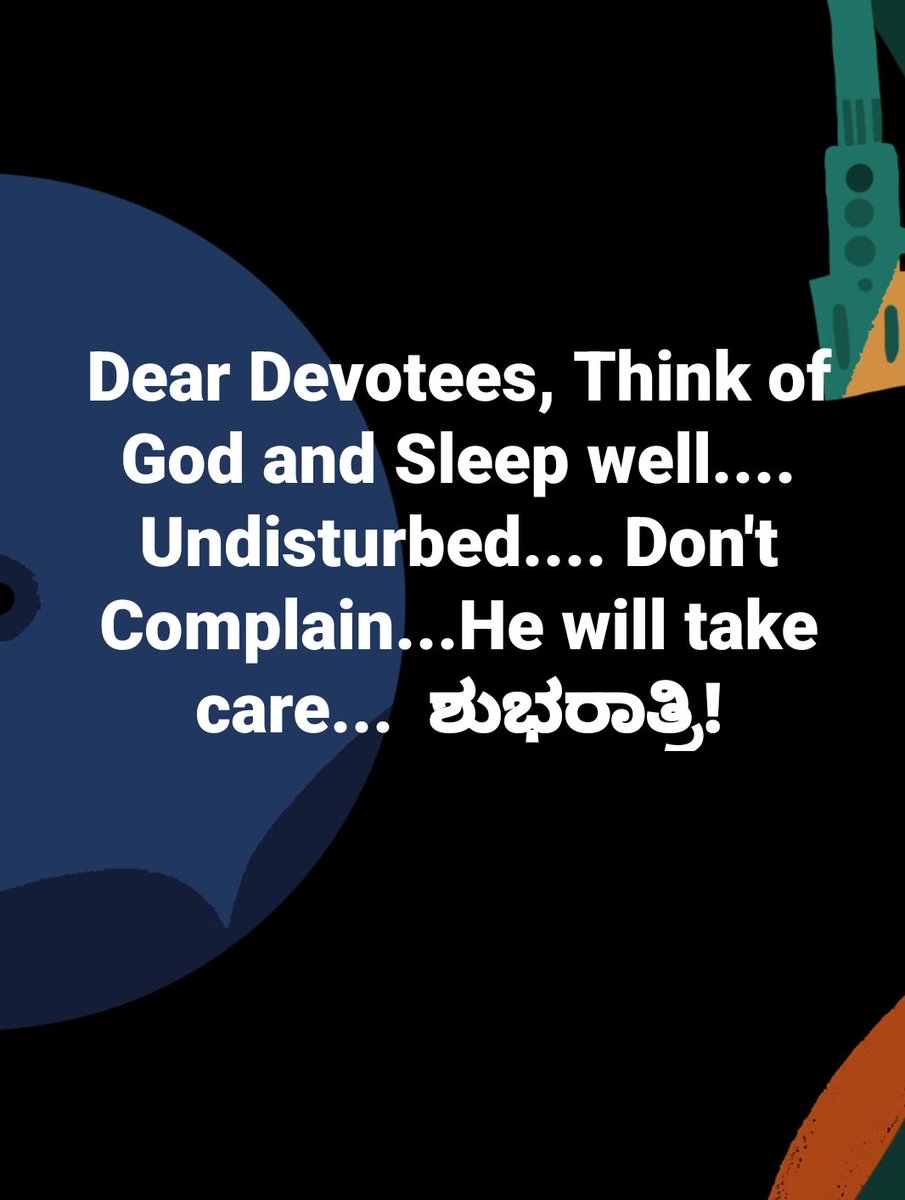 Arvindsringeri's tweet photo. ಪ್ರಾರ್ಥನೆ...Prayers! https://t.co/7iXGEAoXXE