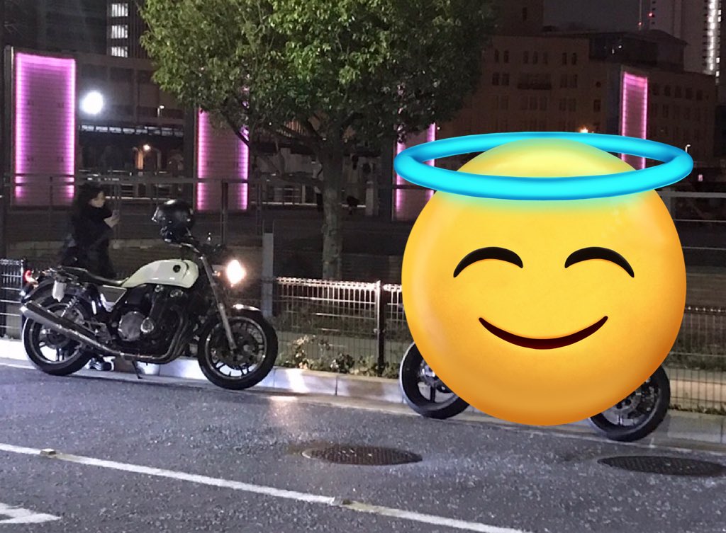 去年の我なら、

「すきぴとツーリング🥰🥰🥰🥰」

って鬼惚気できたのに、
今は見事にボッチ😇😇😇😇
さみちぃ😇😇😇😇😇😇