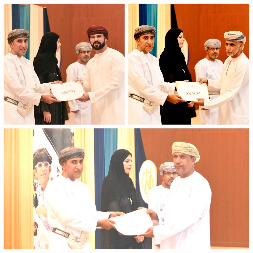 تتقدم الأسرة التربوية في مدرسة أبوذرالغفاري بالتهنئة للأستاذ سليمان العزيزي مدير المدرسة، والأستاذ سيف الوحشي أخصائي بيانات، والأستاذ عبدالله الشكري معلم لغة إنجليزية، بمناسبة تكريمهم في يوم المعلم في حفل بهيج يليق بهم، وحق لهم التكريم وحق لنا الفخر .