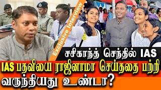 hotbhai_612's tweet photo. அண்ணாமலை IPS அண்ணா அரசியல் என்னனு தெரிந்து கொள்ள இந்த சசிகாந்த் செந்தில் IAS யிடம் ஒரு கிளாஸ் பிடித்து குடிங்க https://t.co/aERLtf8vNF