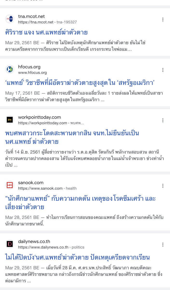 like this
i don't want to see that anymore