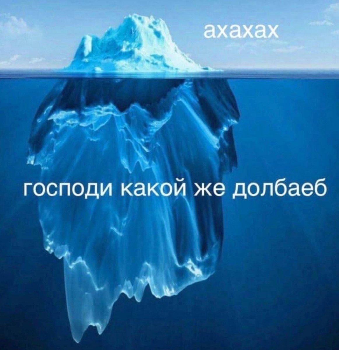 rus_4chan tweet picture