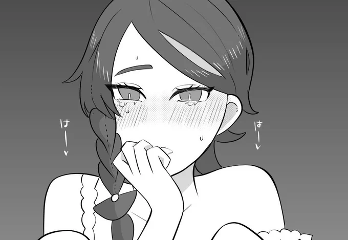 ピニャアオ更新しました
ちょっとだけ注意書きも増やしました
すいませんもうちょっと続きます
https://t.co/60238h77t6 