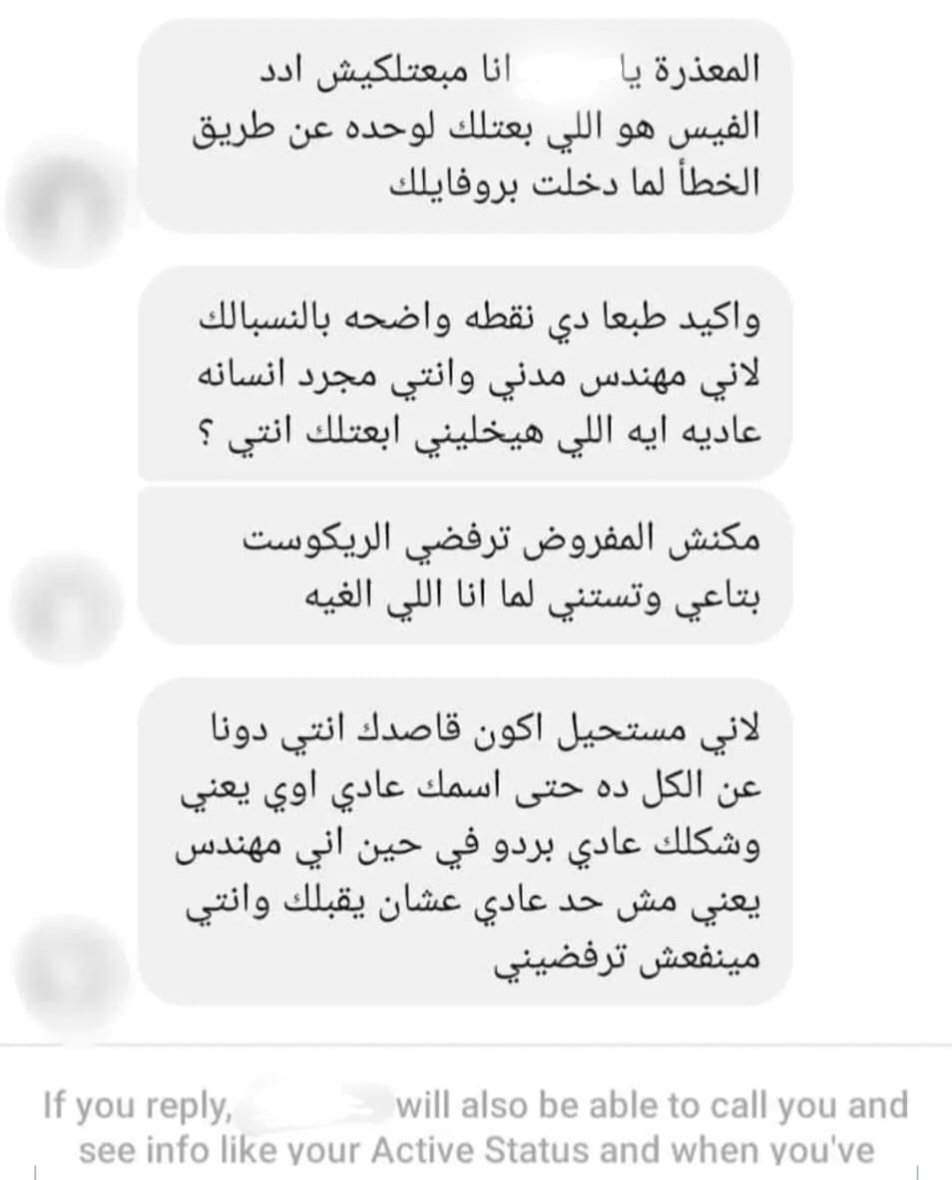 LunaTracee's tweet photo. يرجاااله😂😂😂😂😂😂😂😂😂😂😂😂😂😂😂😂😂😂😂😂😂😂😂😂😂😂😂😂😂😂😂😂😂😂😂 https://t.co/UhVF64IjZF