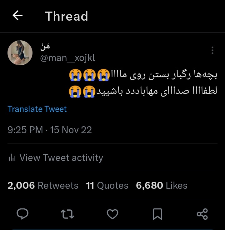 man__xojkl's tweet photo. شاید برای شما یه توییت باشه ولی برای من یادآور روزایی بود که تو خونه سینه خیز میرفتیم که بهمون شلیک نکنن، جیغ مادرا، صدای سرودا از مسجدا، شه‌هید نامری گفتن جوونا، دزدیدن بچه‌ها، گرفتن فرمانداری شهر، سوزوندن بانک،درست کردن غذا برای انقلابیا و....
این فقط یه توییت نیست :)
#مهاباد https://t.co/rkAxfsfo3b