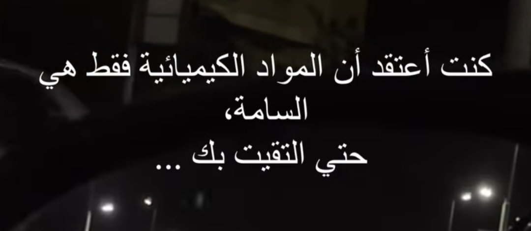 Sherifsheko74's tweet photo. 💔. https://t.co/yY4PsPE8KR