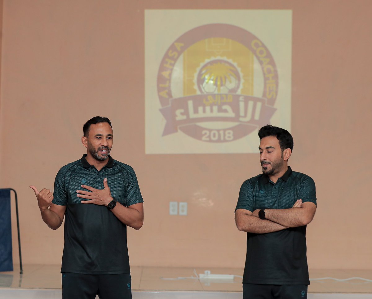 📸 بالتعاون مع نادي الشروق @alshurooqclub ختام ورشة عمل تدريب حراس المرمى ، التأسيس والأفكار الحديثة ..