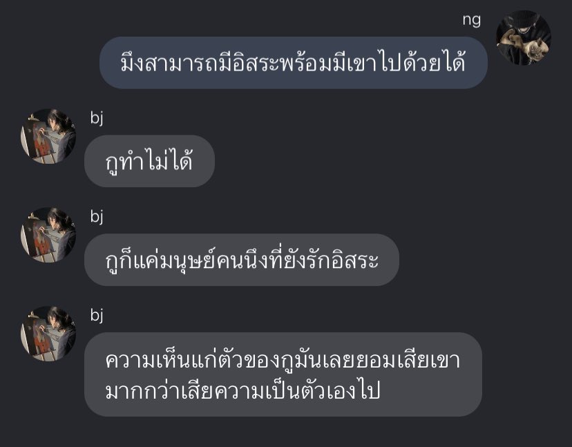 ⱽⁱᵇᵉ tweet media