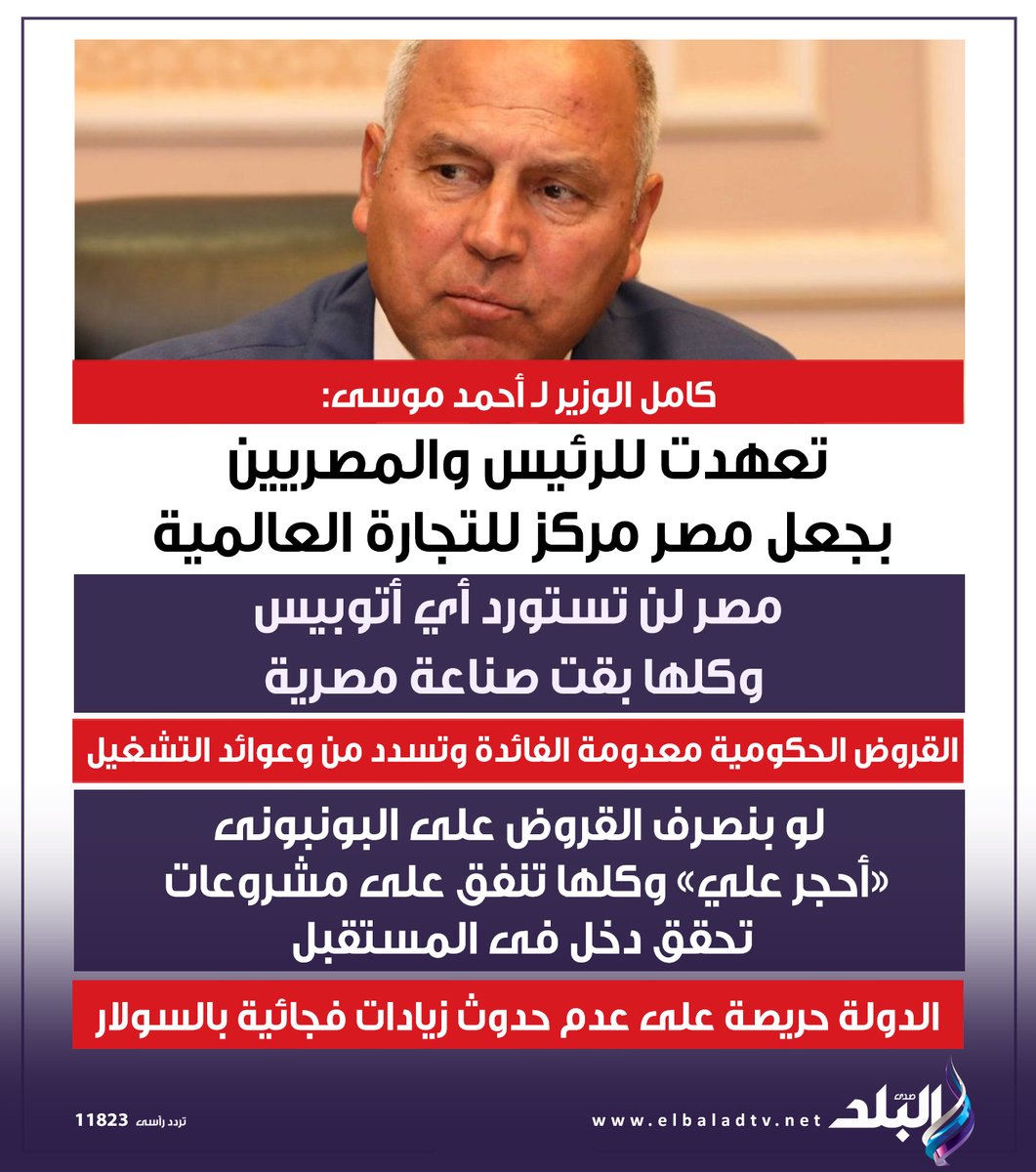 مبروك النقل صديقتي