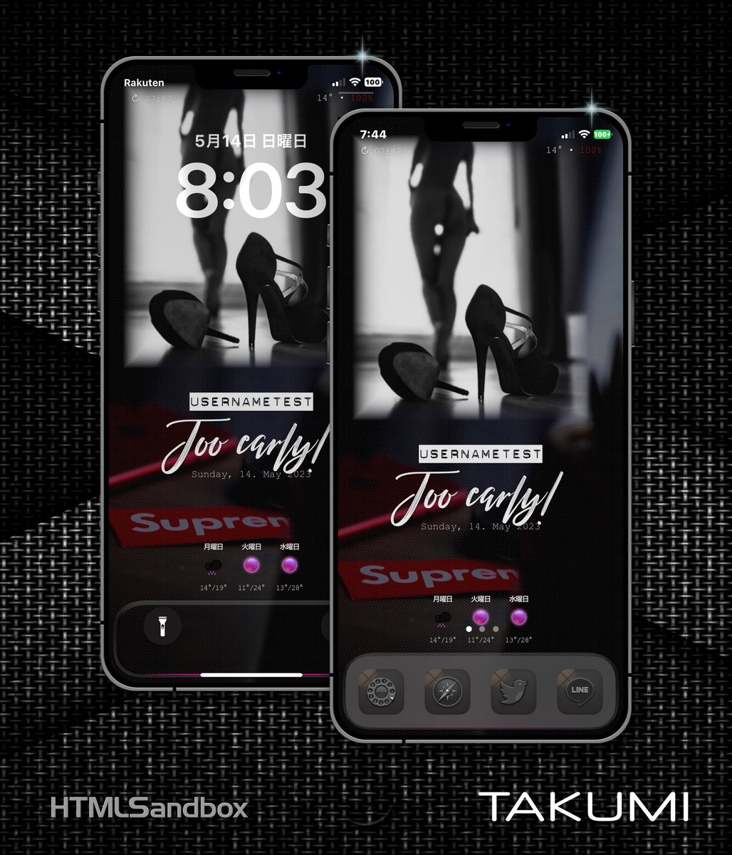 TakumiWidgy's tweet photo. Newショートカット
nojailbreak 
#nojailbreak 
#iPhoneXS
#iOS16.0.2
#Takumi_myTheme 
#Takumiwidgy my theme
#HTMLSandbox2
#SB
#LS https://t.co/Vn10Su1rAl