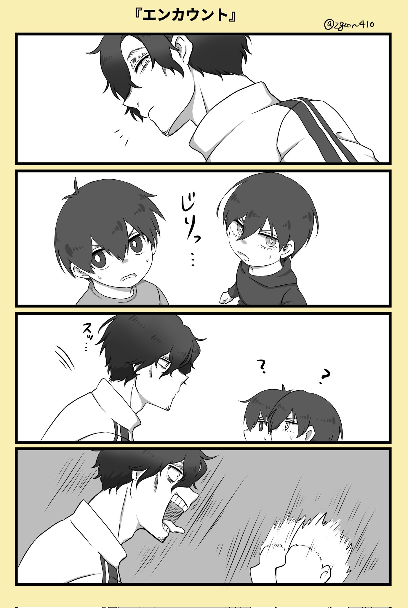 のん (@Non20080708) / X