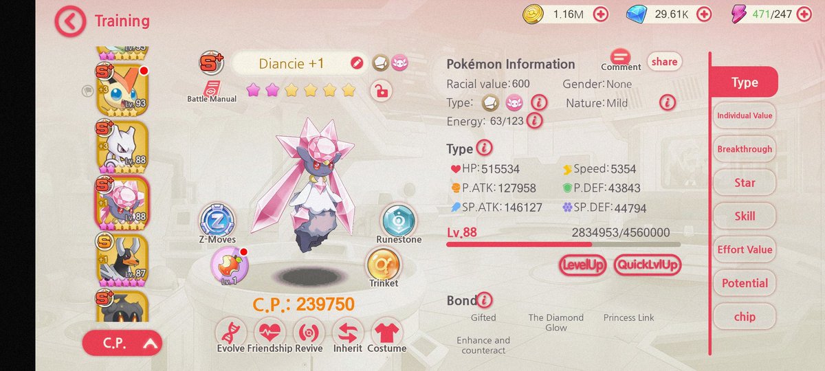 ltbinh195's tweet photo. I think these are the cutest Elf,what do you think? Join our discussion on Discord: https://t.co/x6sL3s7wUA https://t.co/5QbhLYXmRs
